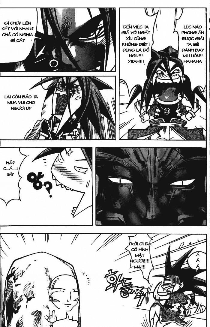 Diêm Đế: Chapter 6