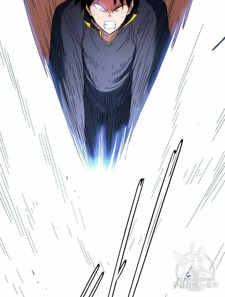 Các Chòm Sao Chỉ Chú Ý Mình Tôi: Chapter 30