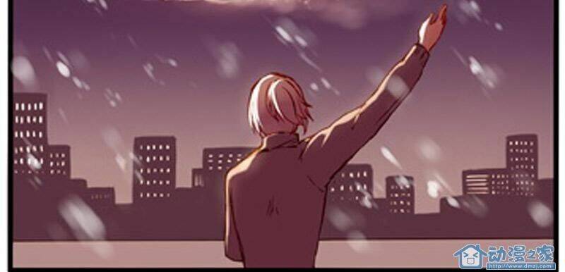 Hằng Mộng Nam Thần: Chapter 9