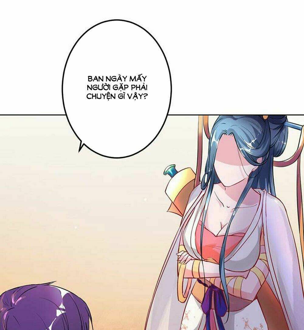 Hung Mãnh Quỷ Phu Bà Thượng Sàng: Chapter 59