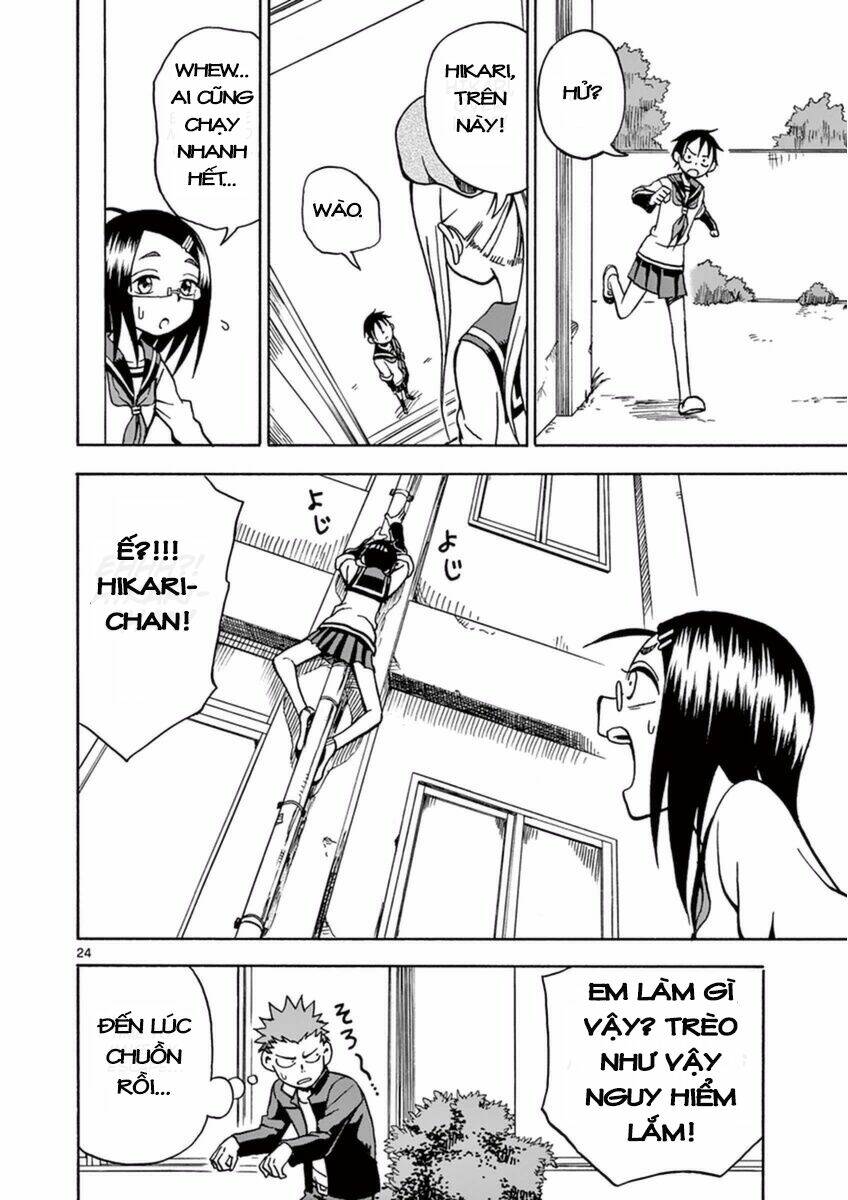 Fudatsuki No Kyoko-Chan: Chapter 14