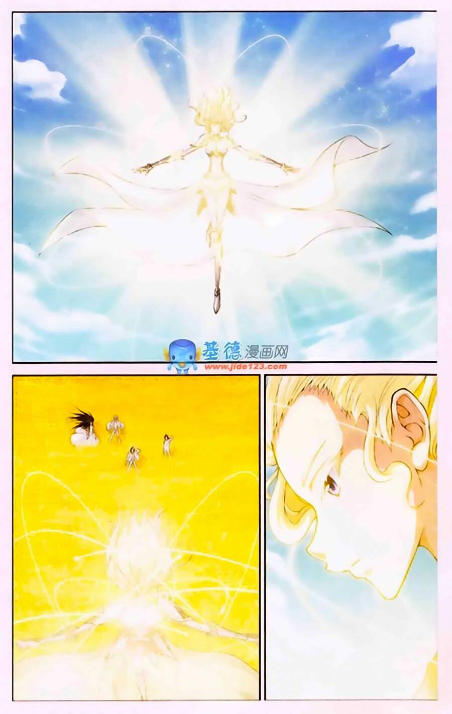 Thâu Tinh Cửu Nguyệt Thiên: Chapter 388