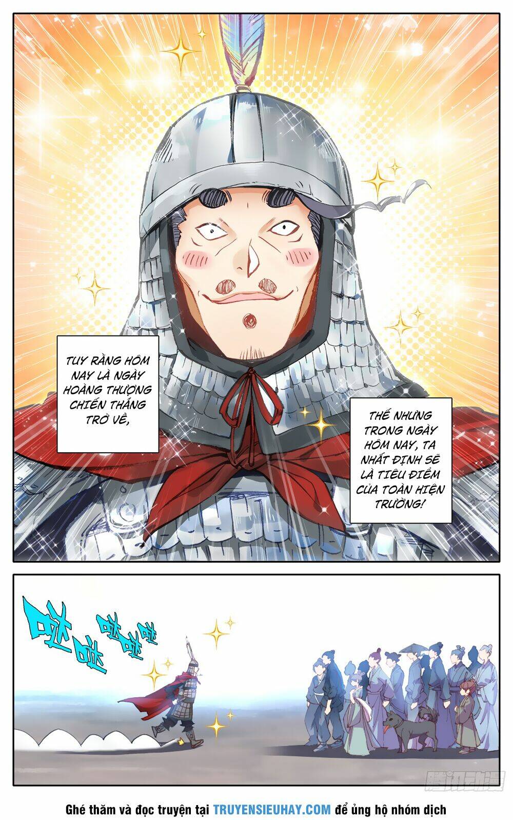 Bá Hoàng Truyền Thuyết: Chapter 7