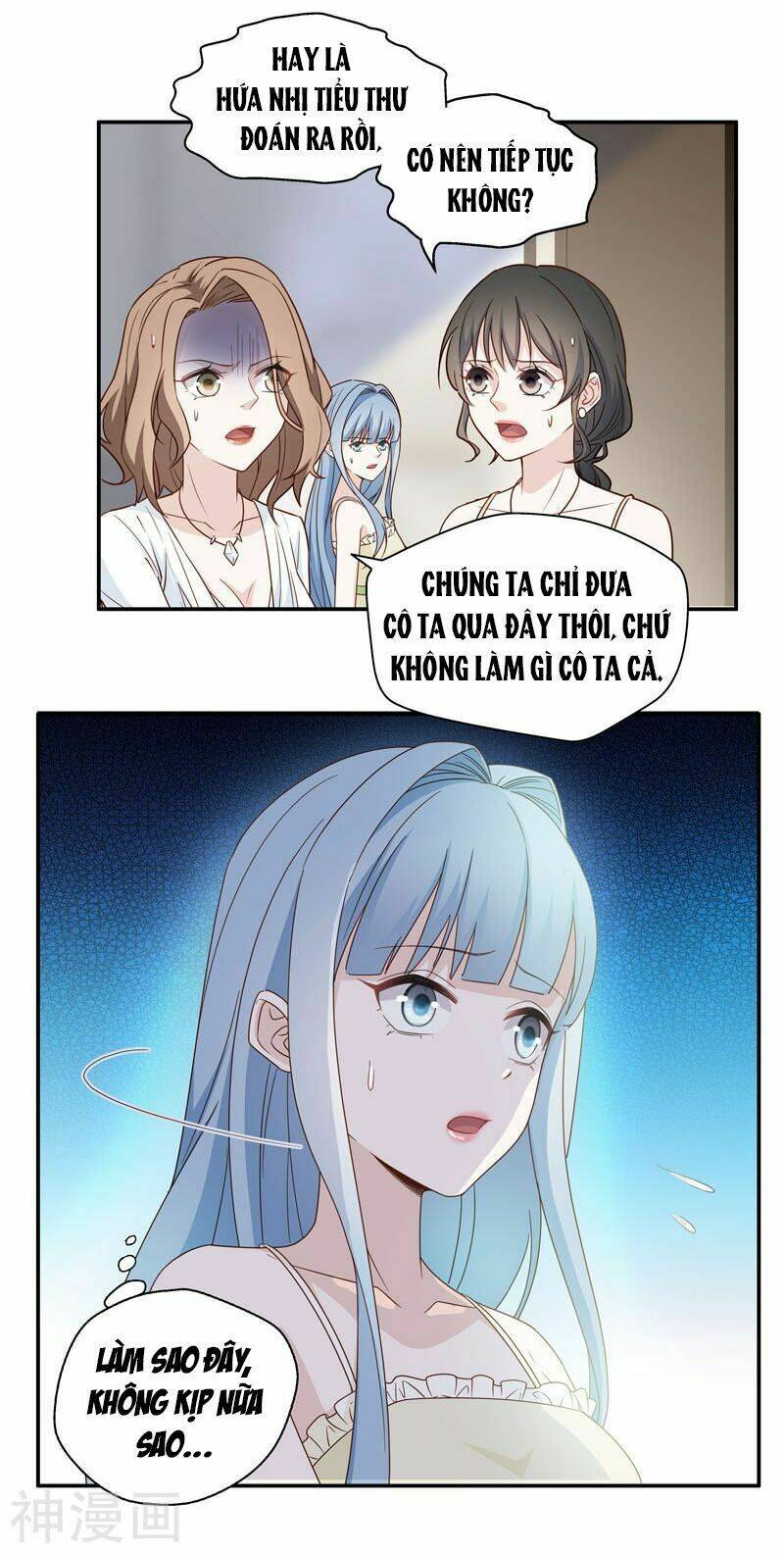 Thiên Kim Bất Lương: Chapter 24