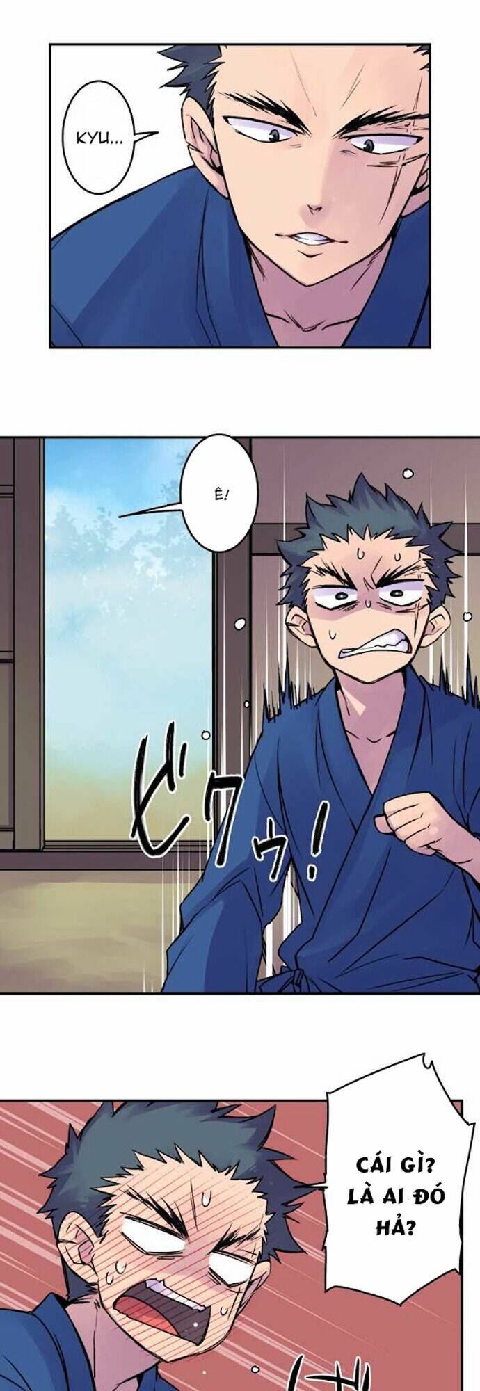 Ake No Tobari: Chapter 29