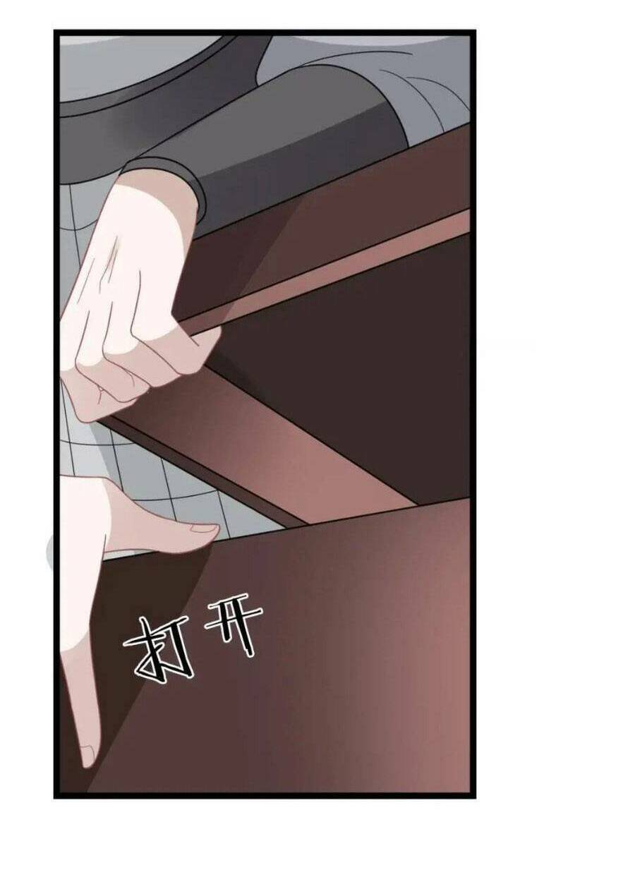 Điều Hương Vương Phi: Chapter 37