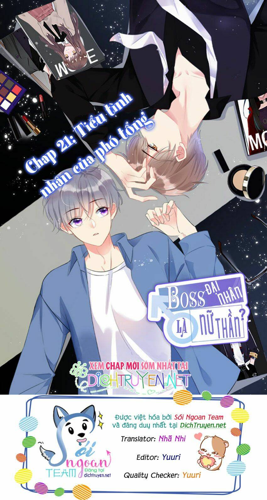 Boss Đại Nhân Là Nữ Thần?: Chapter 21