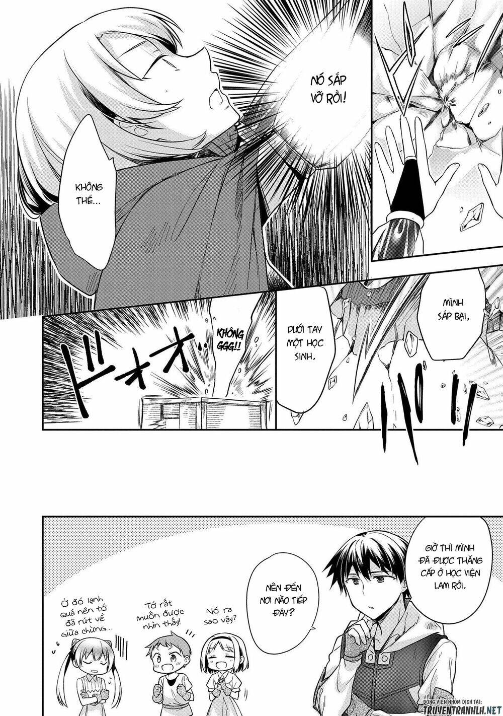 Mushoku No Eiyuu: Betsu Ni Skill Nanka Iranakattan Daga: Chapter 18