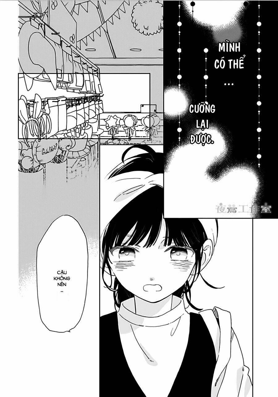 Cảm Xúc Ngọt Ngào: Chapter 32