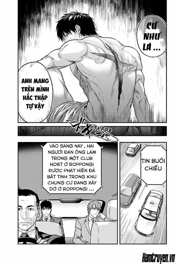 Roppongi Black Cross: Chapter 61