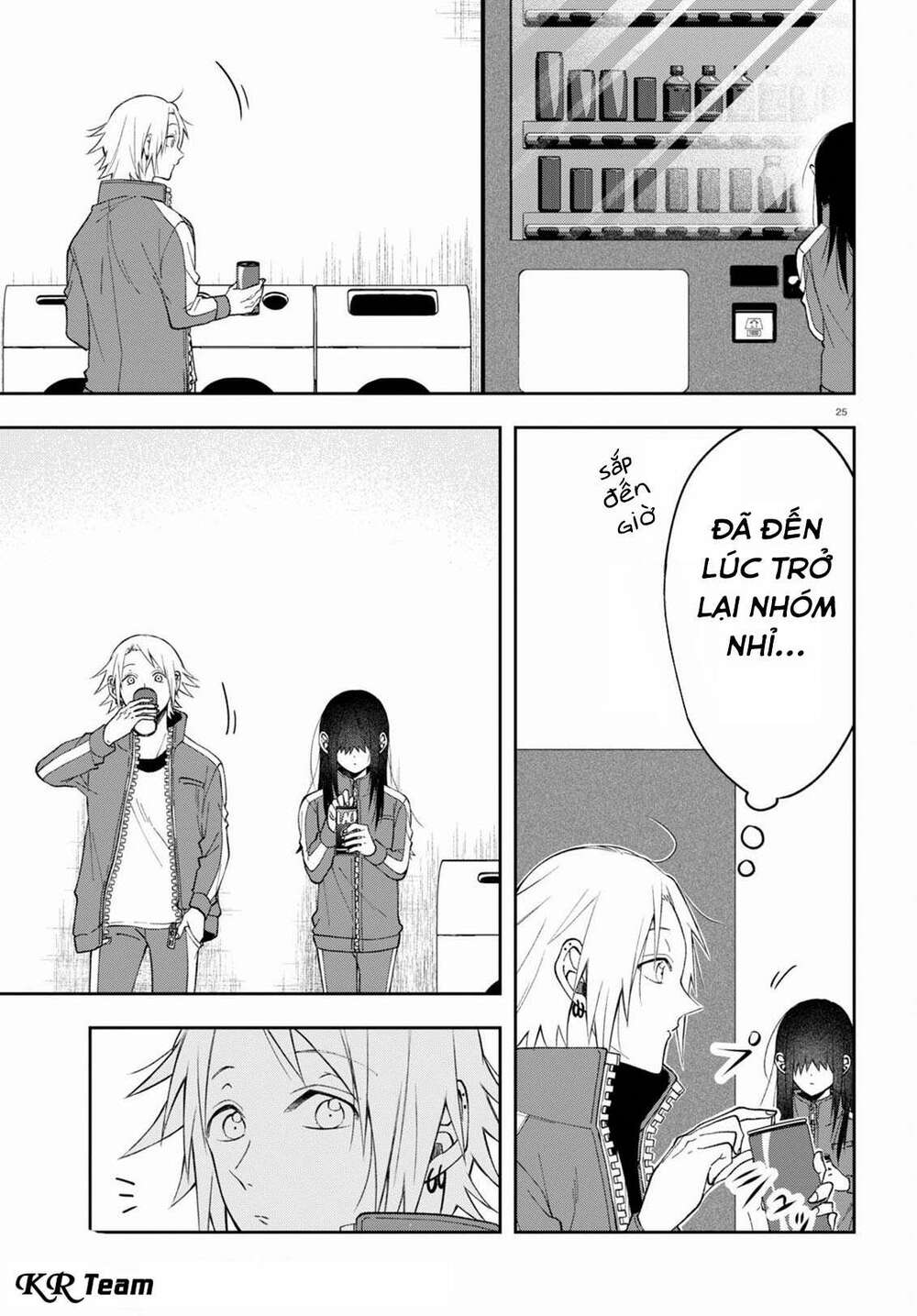 Kisaragi-San Thật Tuyệt Vời!: Chapter 3