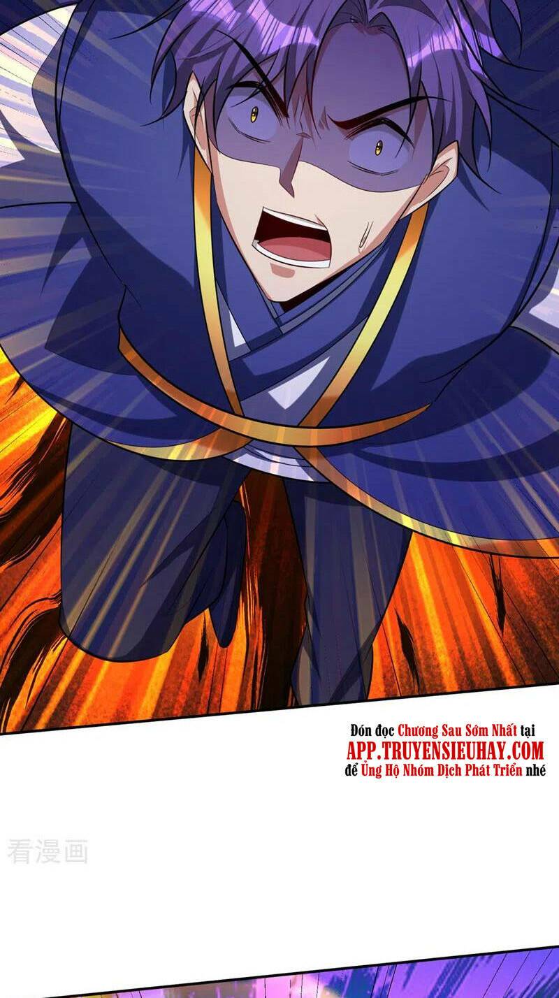 Yêu Giả Vi Vương: Chapter 321