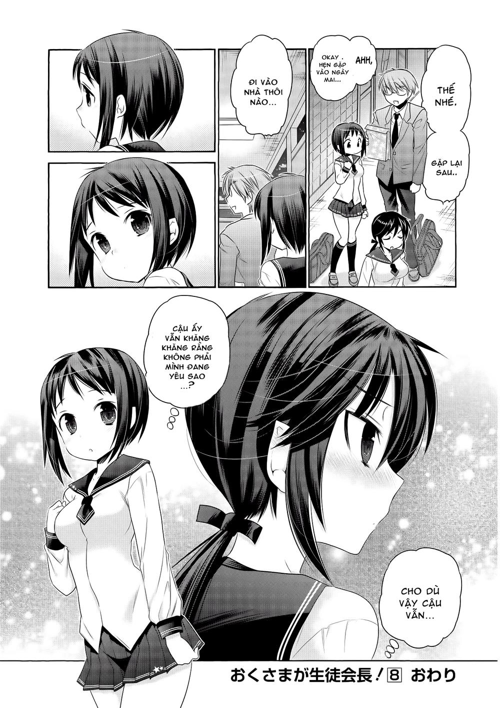 Okusama Ga Seito Kaichou!: Chapter 40