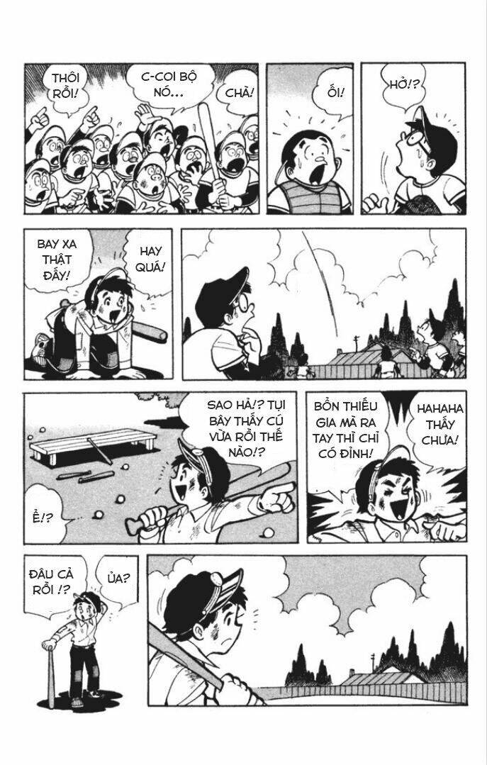 KUNIMATSU: Chapter 1