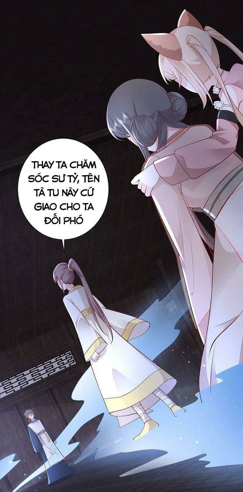Tối Cường Vận Đào Hoa: Chapter 274