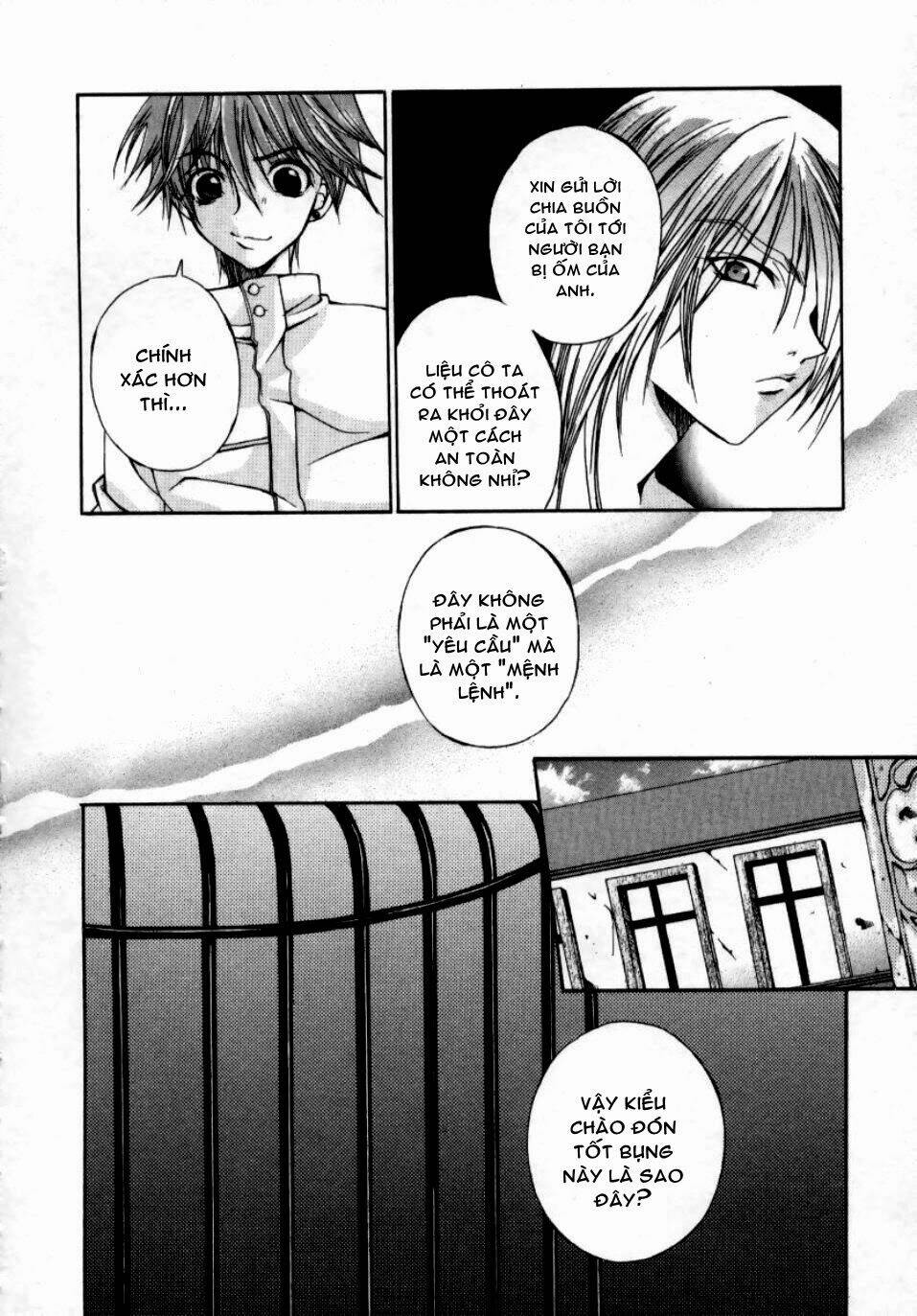 Hatenkou Yuugi: Chapter 3