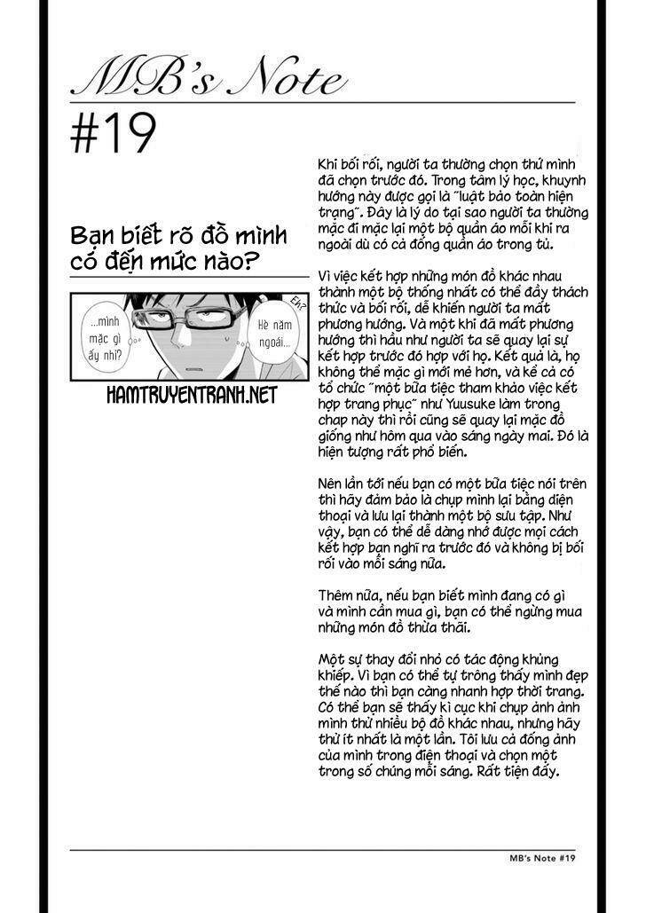 Nếu Định Mặc, Thì Hãy Mặc Như Thế Này Đi: Chapter 19