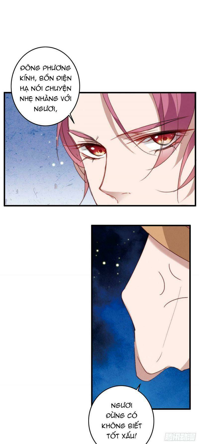 Ngự Thú Cuồng Phi: Chapter 24