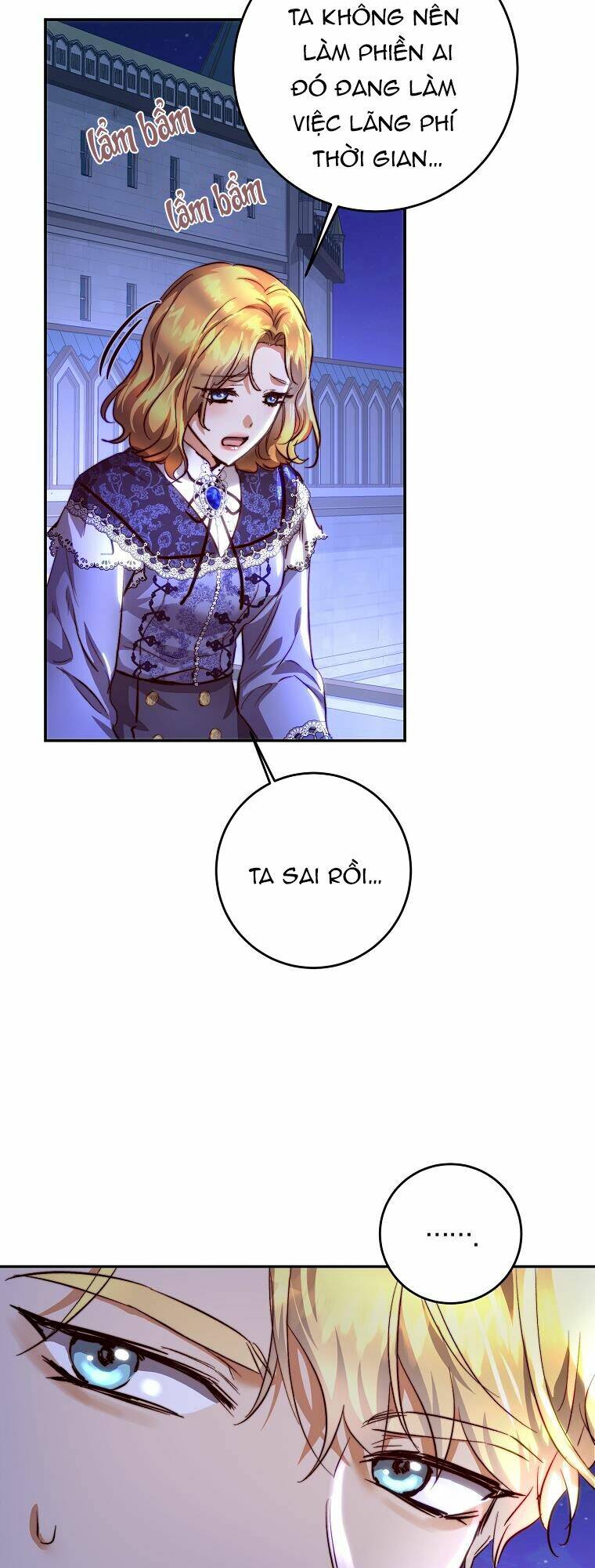 Nàng Công Chúa Ấy Đã Trở Thành Một Đoá Hoa Điên Dại: Chapter 16