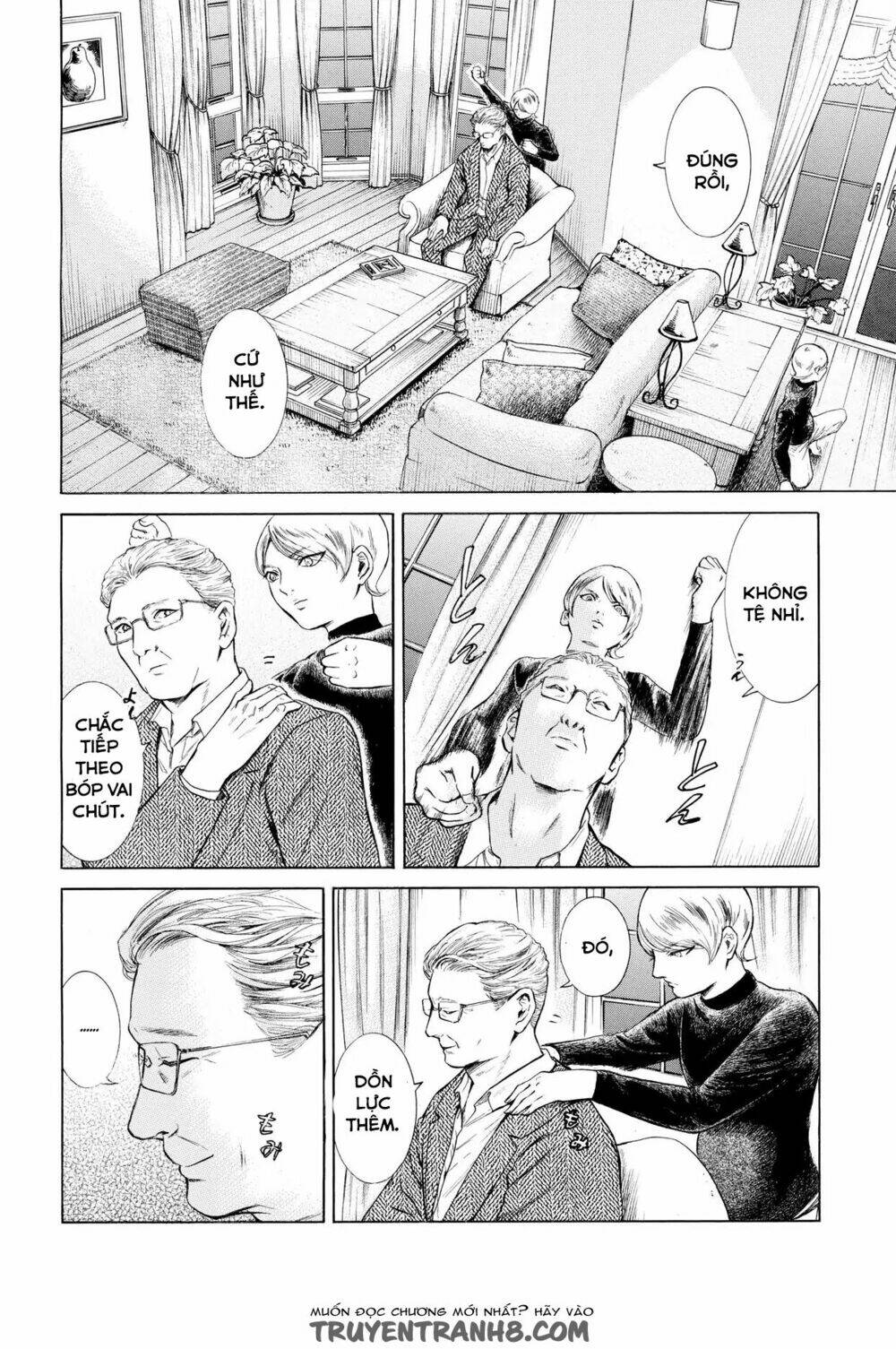 Migi To Dali: Chapter 1