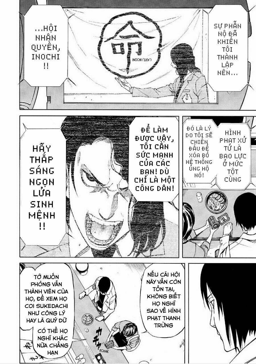 Sukedachi 09: Chapter 18