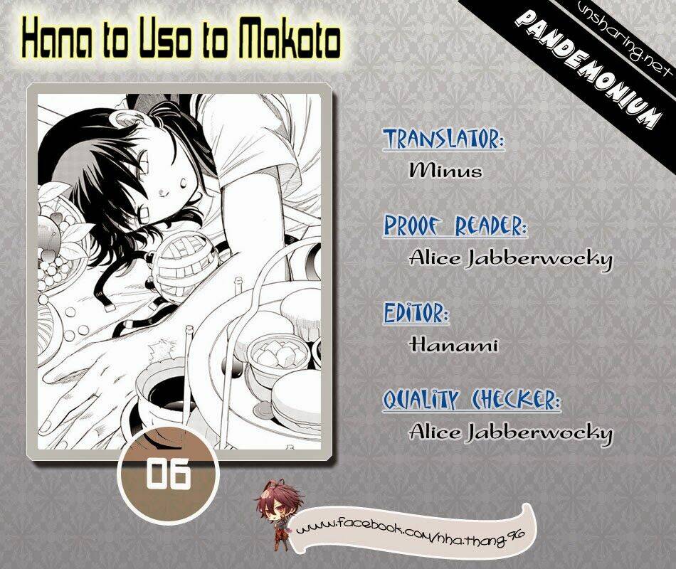 Hana to Uso to Makoto: Chapter 6