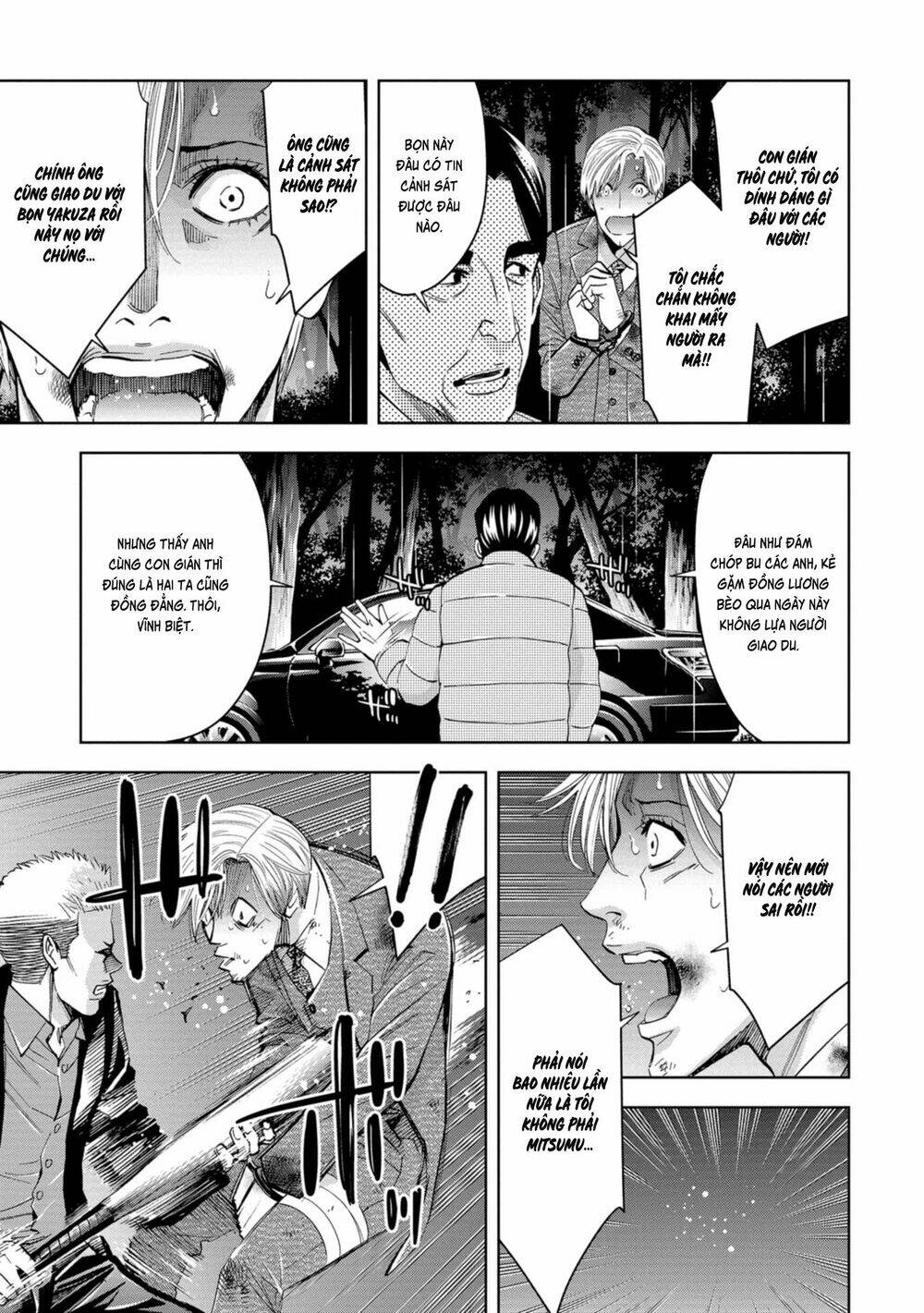Change The World (Kanzaki Yuuya): Chapter 9