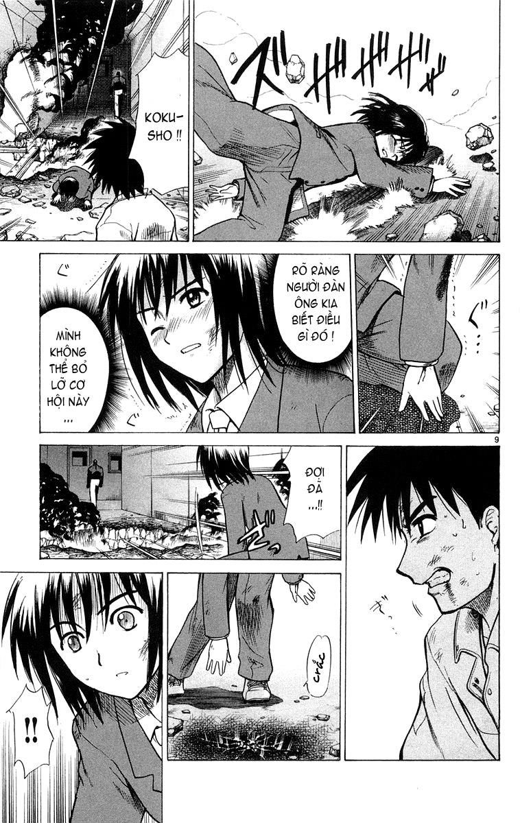 Kowashiya Gamon: Chapter 10