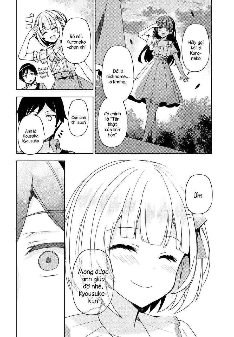 Ore No Imouto Ga Konnani Kawaii Wake Ga Nai Kuroneko If: Chapter 4