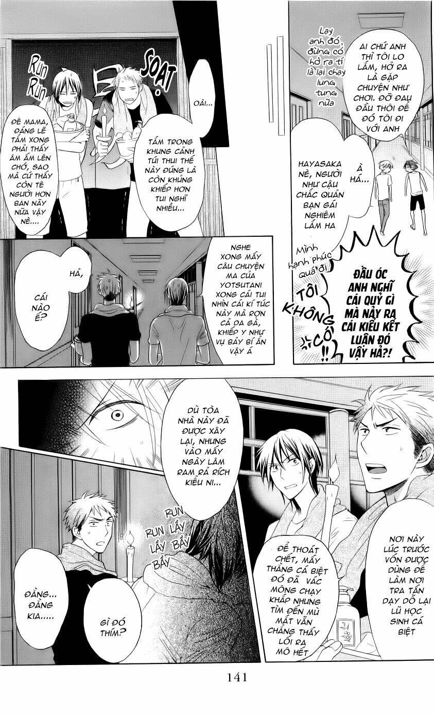 Thầy Giáo Của Tôi: Chapter 39