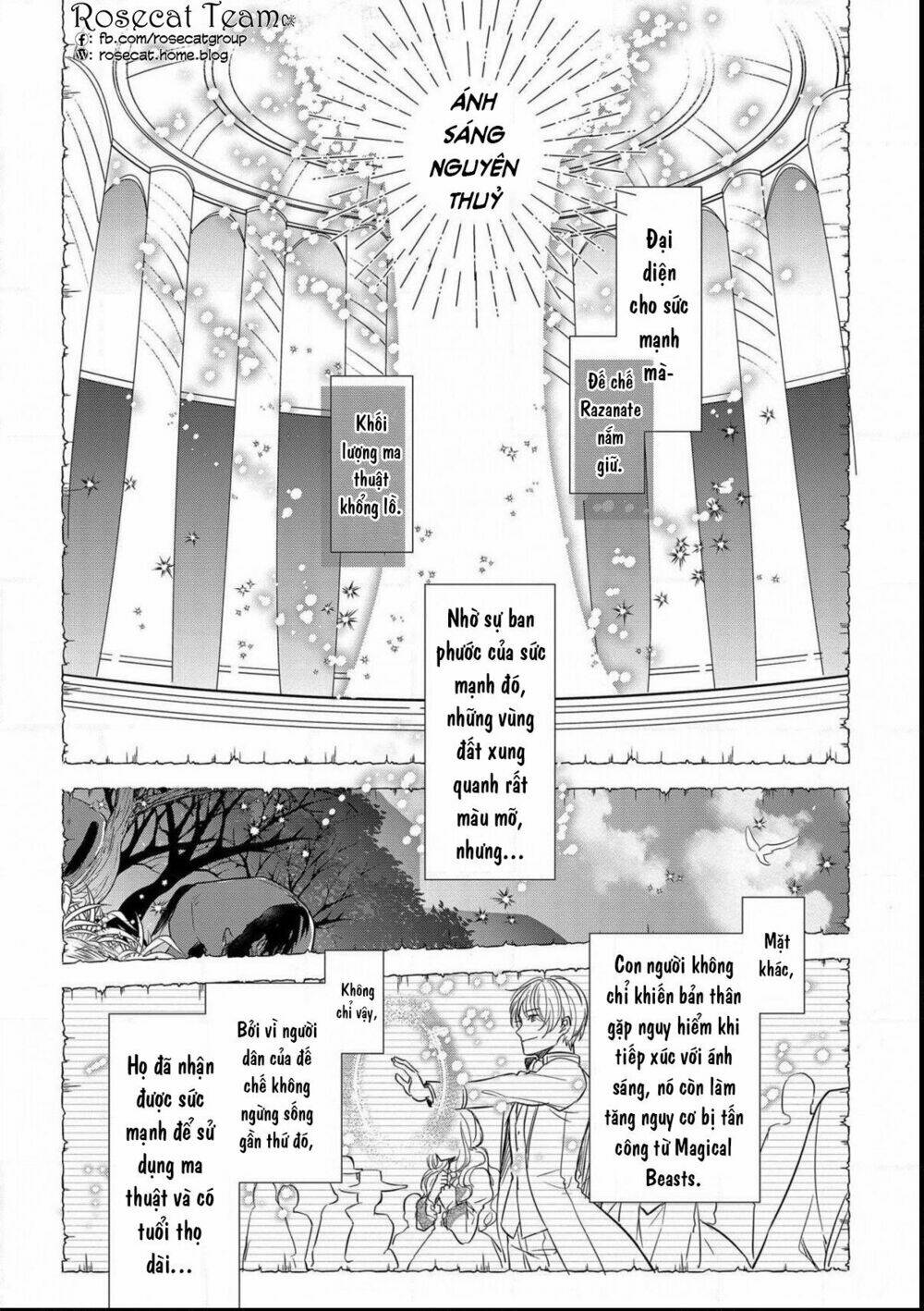 Đế Chế Hi Vọng Được Đính Hôn Với Nữ Quan: Chapter 1