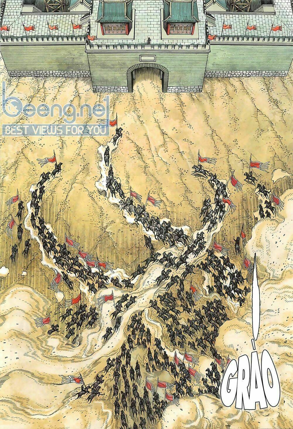 Tam Quốc Chí Dị: Chapter 43.1