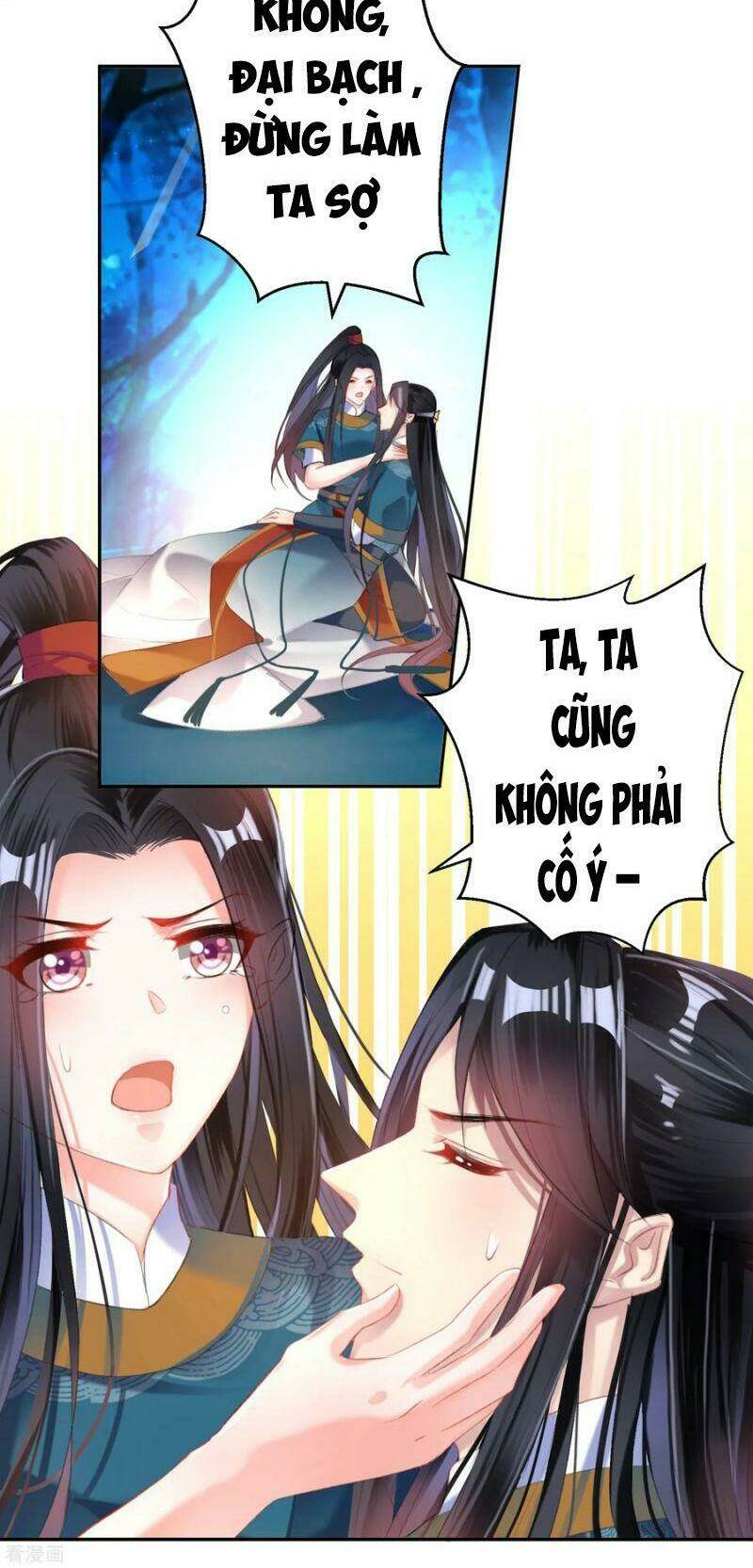 Vương Gia, Áo Lót Của Ngươi Rơi Mất Rồi: Chapter 26