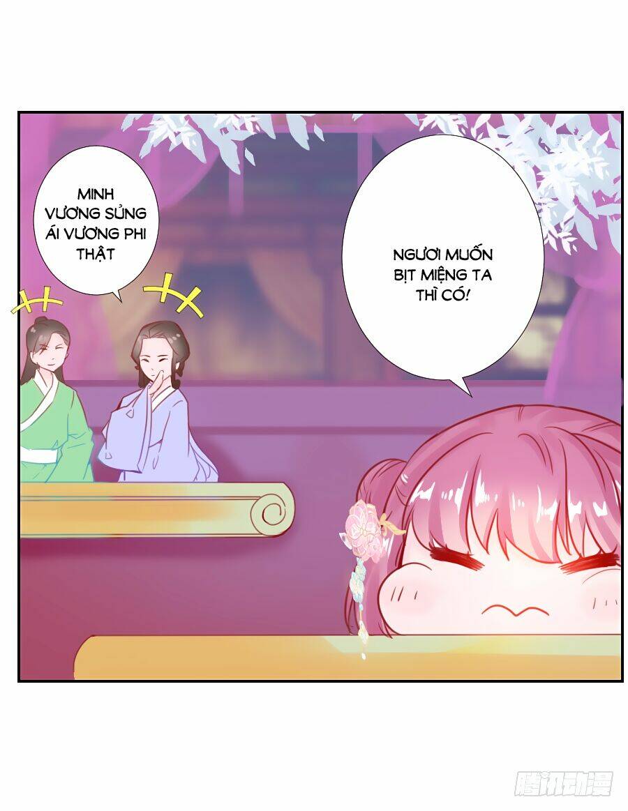 Đường Hoa Nhất Mộng Cổ Phi Truyện: Chapter 30