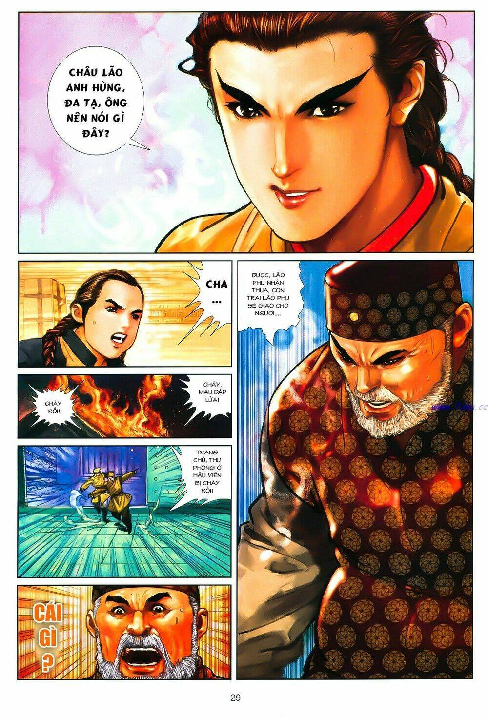 Thư Kiếm Ân Cừu Lục: Chapter 7