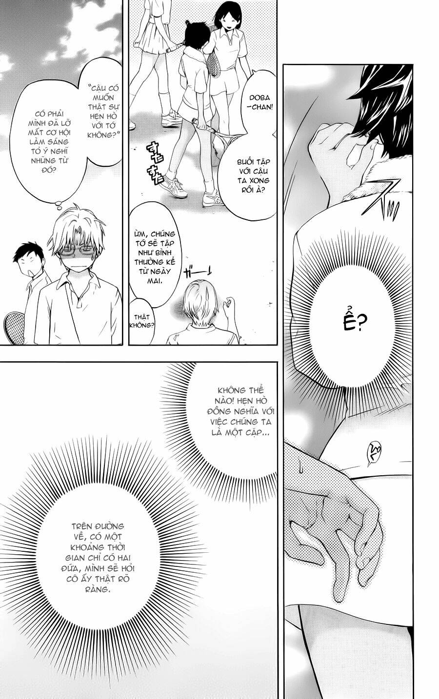 Hatsukoi Limited: Chapter 5