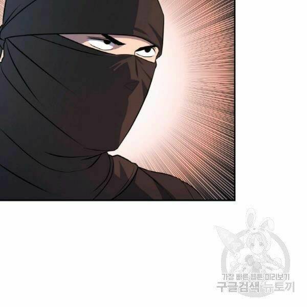 Thiên Hạ Đệ Nhất Phiêu Sĩ: Chapter 22