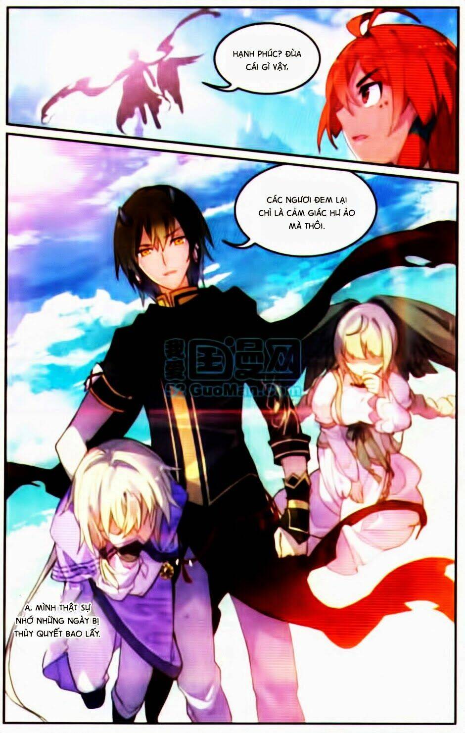 Thiên Hành Thiết Sự: Chapter 35