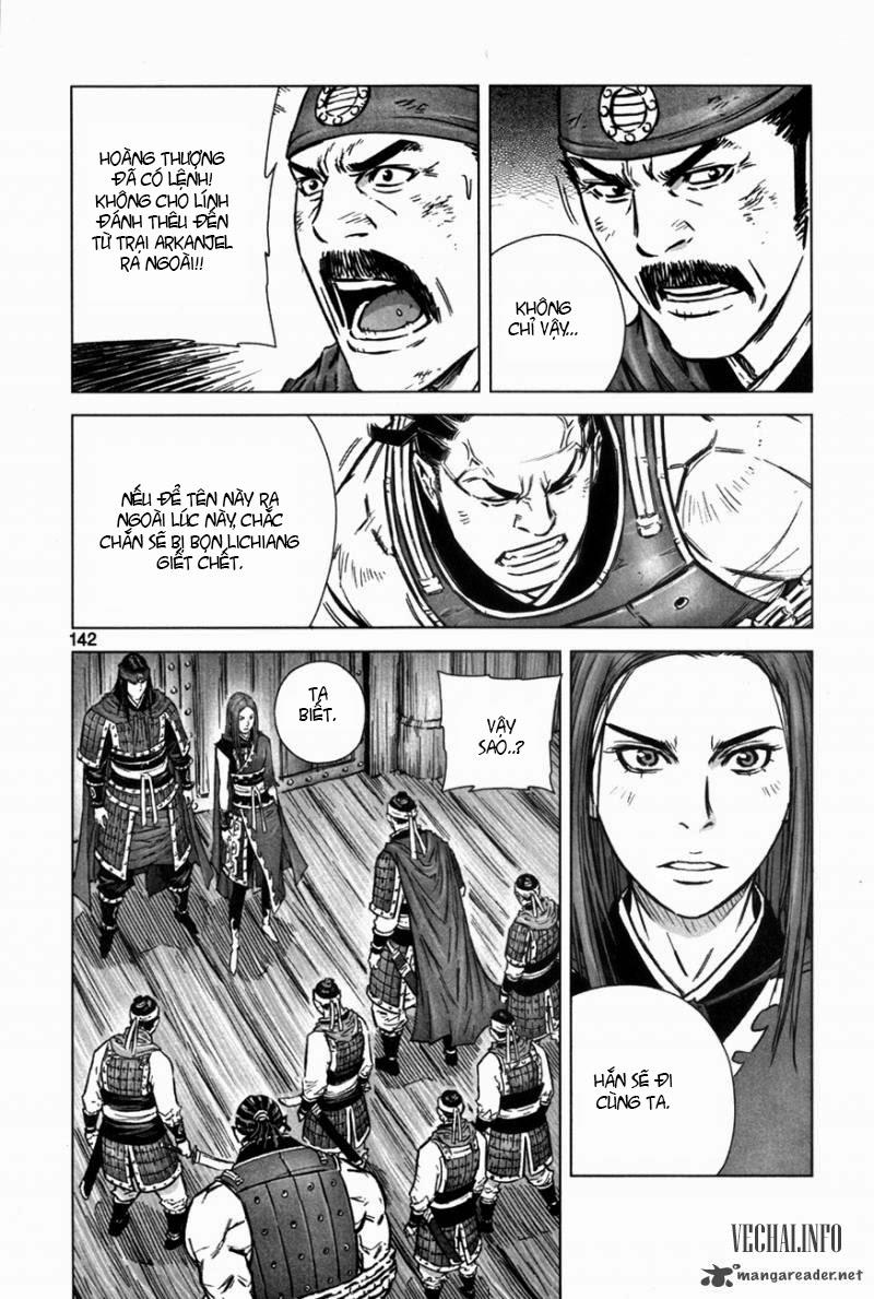 Mercenary Maruhan: Chapter 11