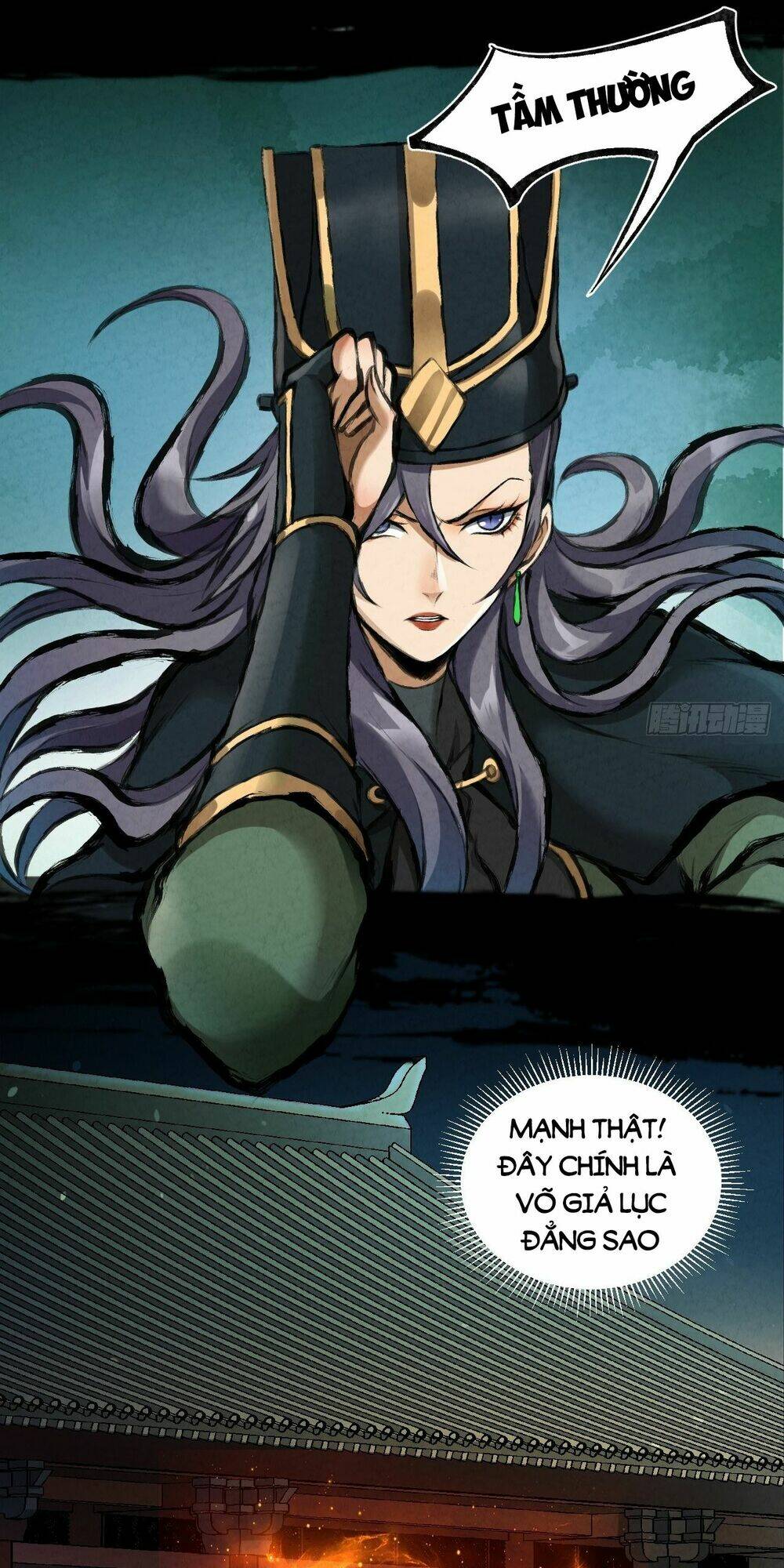 Đại Hoang Tịch Tà Ti: Chapter 23