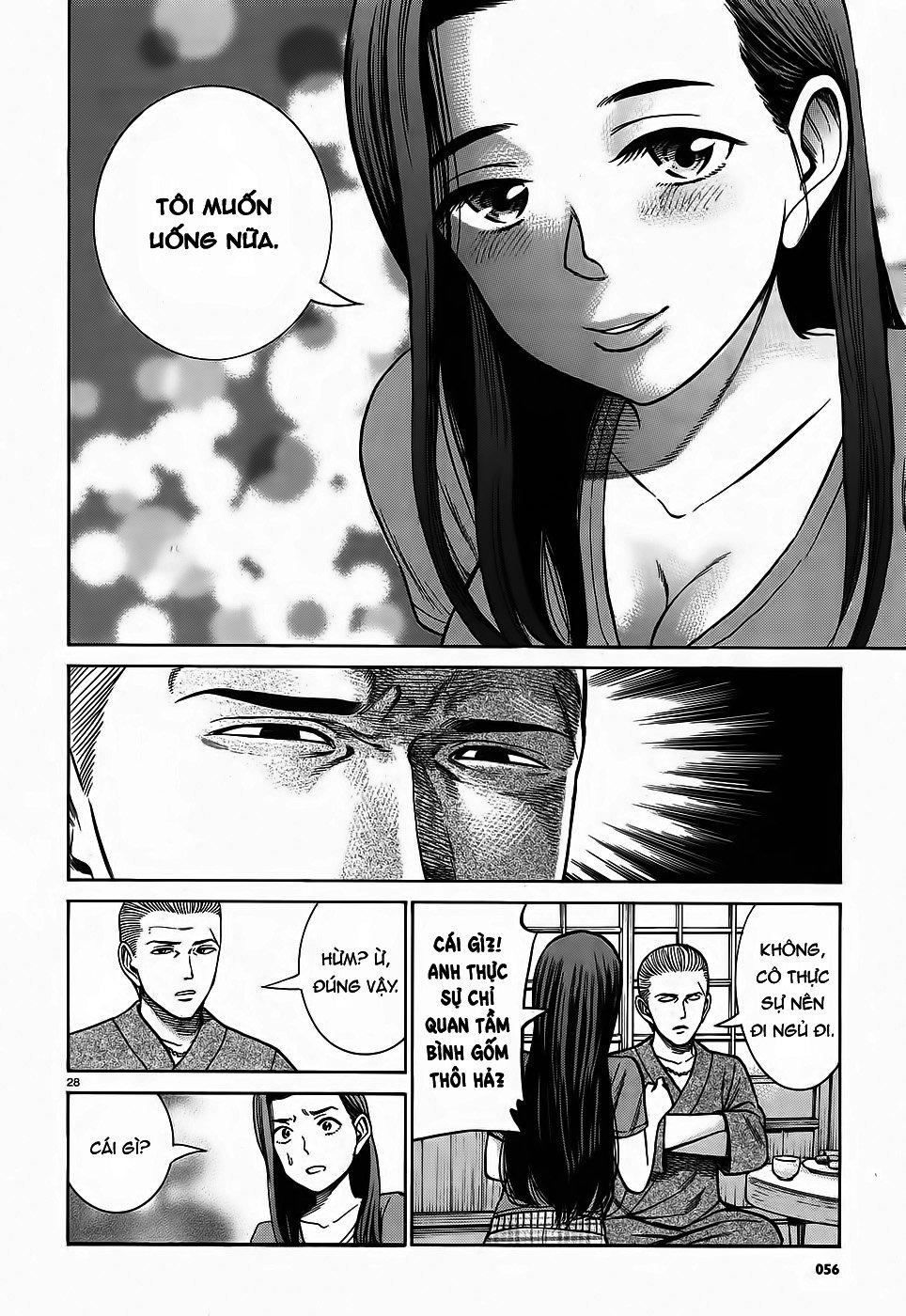Não Phẳng Siêu Năng Lực: Chapter 78