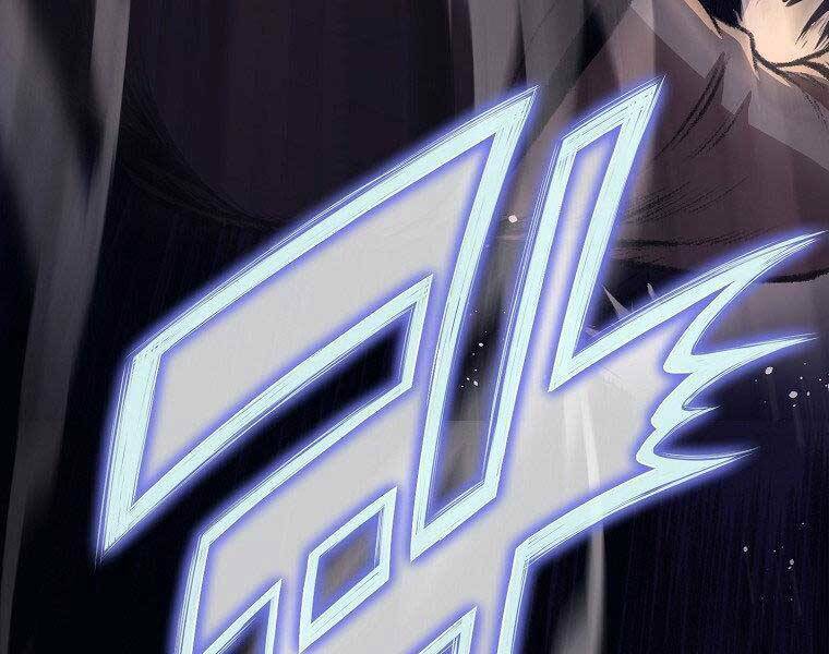 Thiên Võ Chiến Thần: Chapter 57