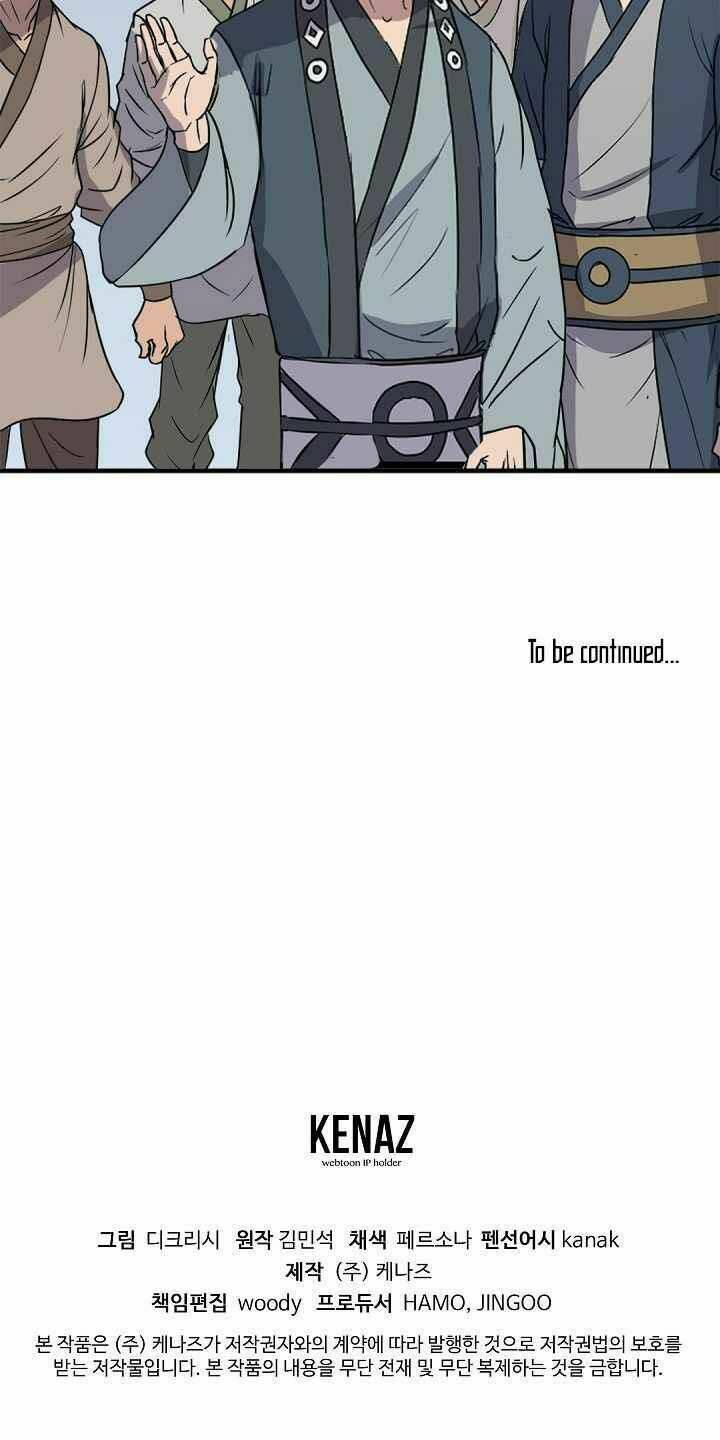 Trọng Sinh, Bất Khả Chiến Bại: Chapter 130