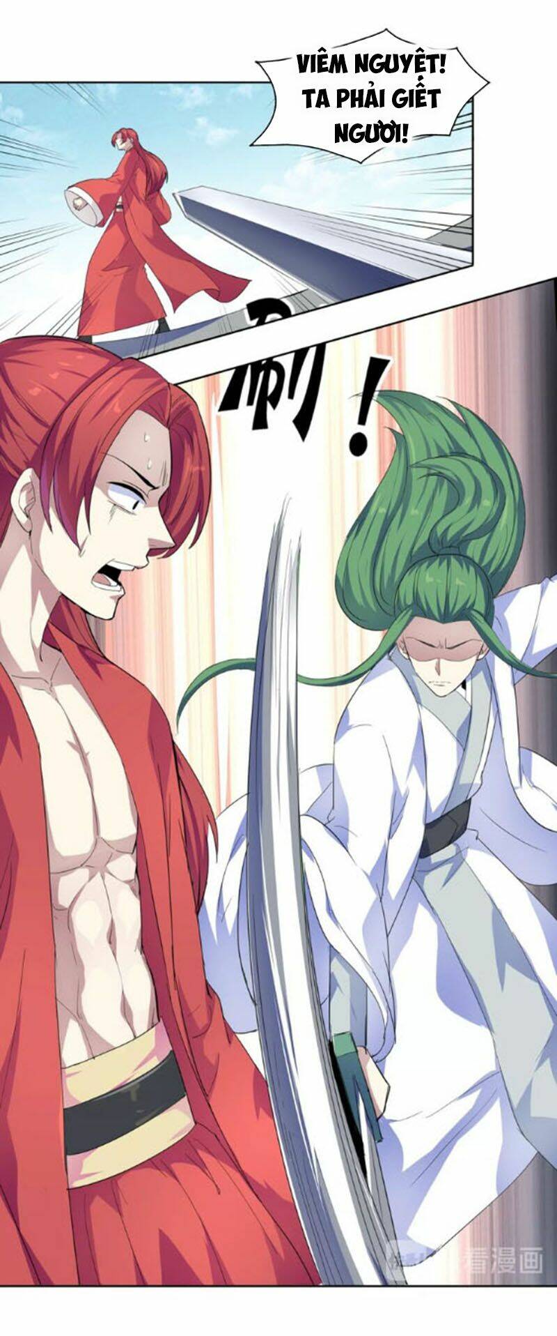 Nghịch Thiên Đại Thần: Chapter 42