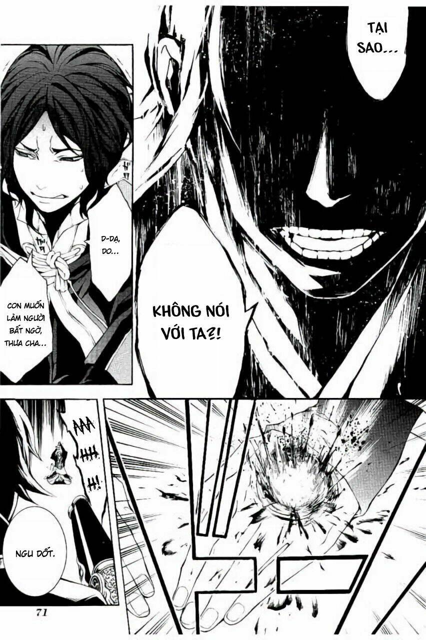 Rengoku Ni Warau: Chapter 18