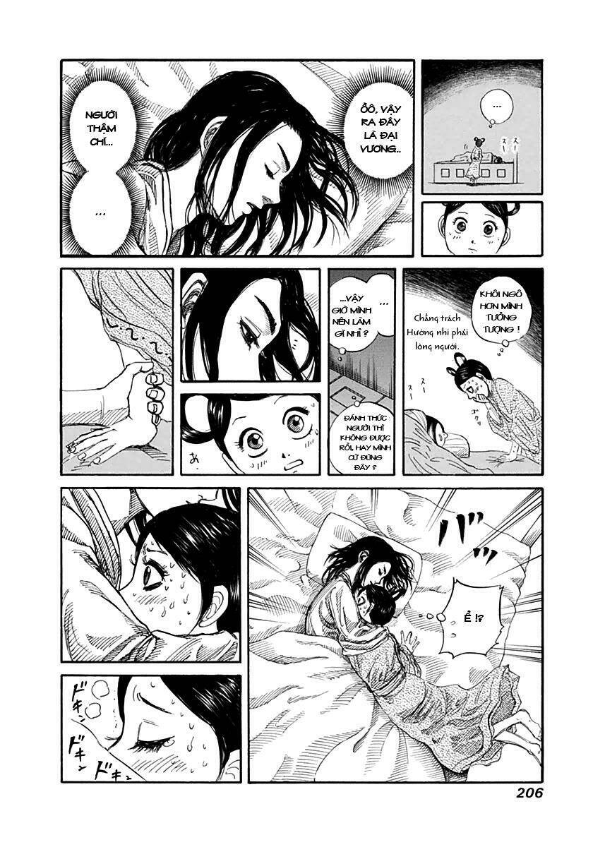 Kingdom Omake: Chapter 1