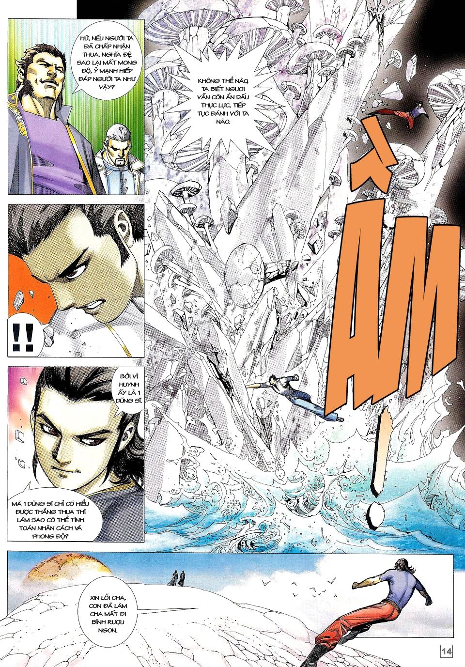 Võ Thần Phi Thiên: Chapter 20