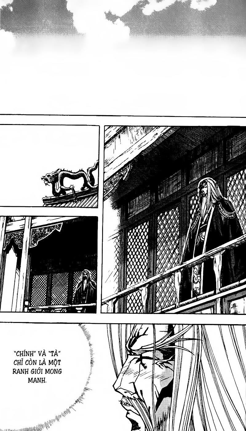 Diêm Đế: Chapter 74