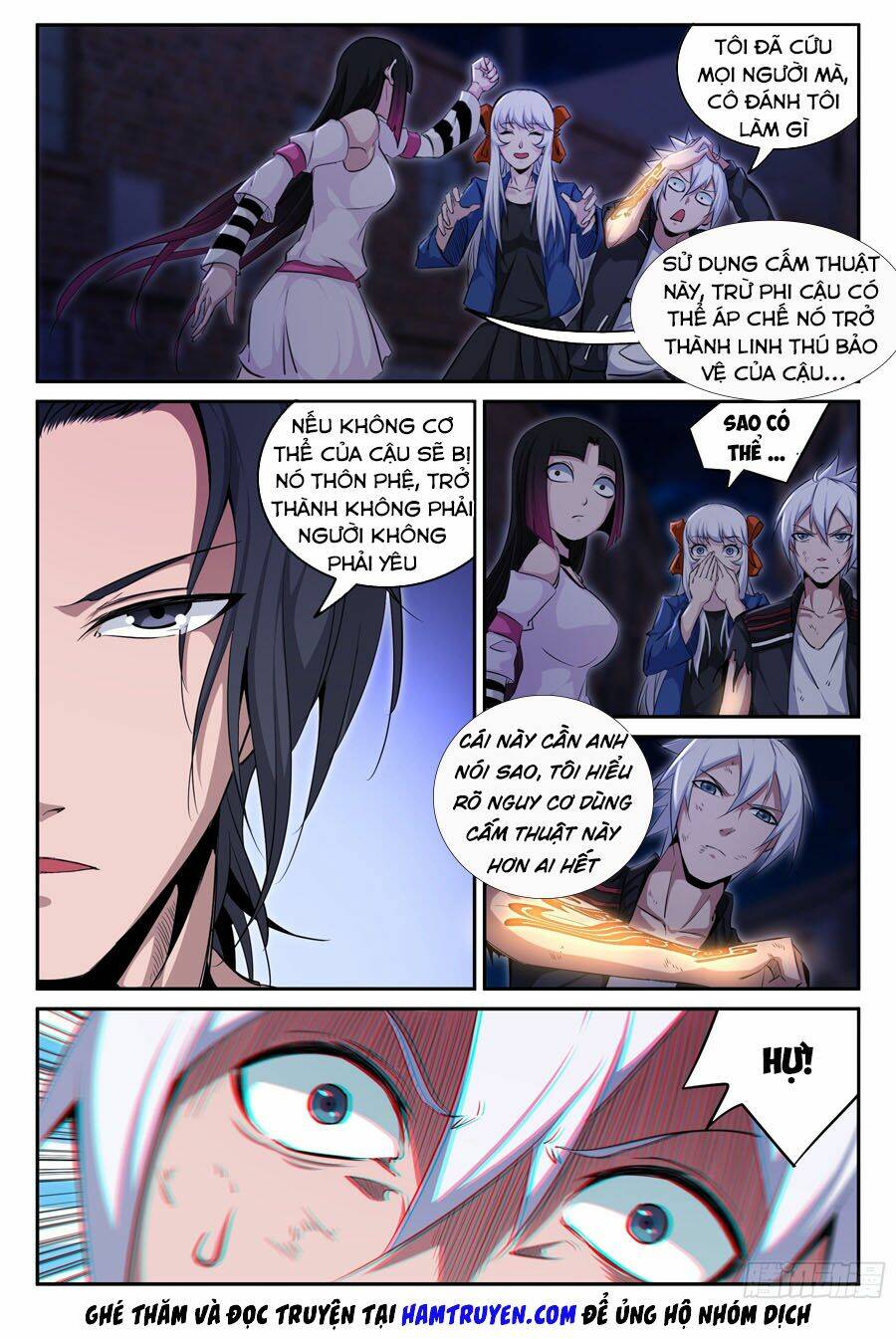 Trảm Yêu Thành Thần: Chapter 23