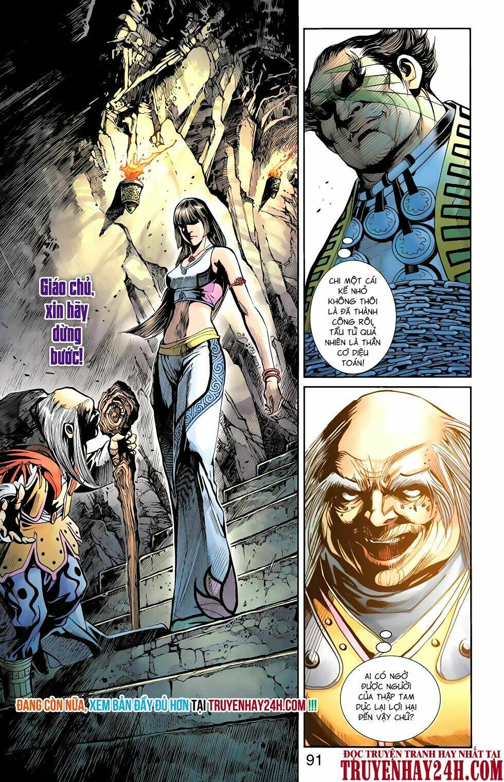 Thiên Tử Truyền Kỳ 6 - Hồng Vũ Đại Đế: Chapter 76